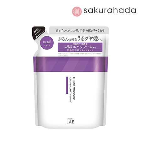 Тритмент - бальзам UNLABEL LAB EX Volume Up для гладкости и объема волос, рефил (310 мл.)