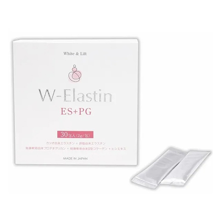 Комплекс с эластином для лифтинга и упругости кожи LAMER  W Elastin (30 шт)