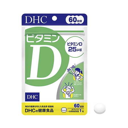 Витамин D DHC (60 шт на 60 дней)