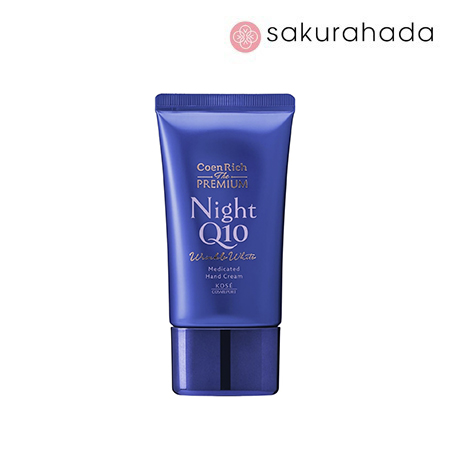 Крем для рук ночной KOSE CoenRich Exstra Guard Q10, антивозрастной (60 гр.)