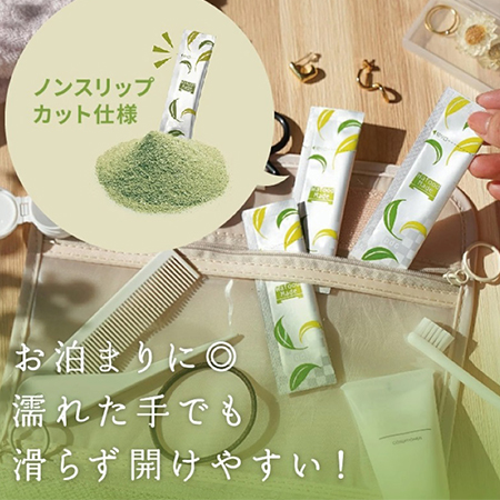 Энзимная пудра PDC Wafood Made Matcha Enzyme очищающая, с чаем матча (30 шт.)