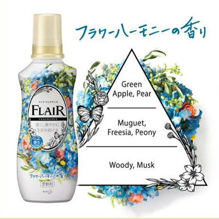 Кондиционер для белья KAO Flair Fragrance Flower Harmony" со свежим цветочным ароматом (520 мл.)