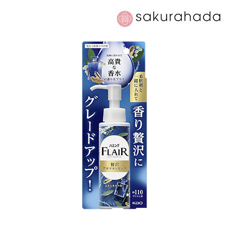 Кондиционер-эссенция KAO Humming FLAIR для усиления аромата кондиционера, роскошный аромат парфюма (90 мл.) Кондиционер-эссенция KAO Humming FLAIR для усиления аромата кондиционера, роскошный аромат парфюма (90 мл.)