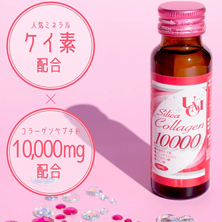 Жидкий пептид коллагена с кремнием UMO Silica Collagen 10000 mg (1 бутылочка, 50 мл.)