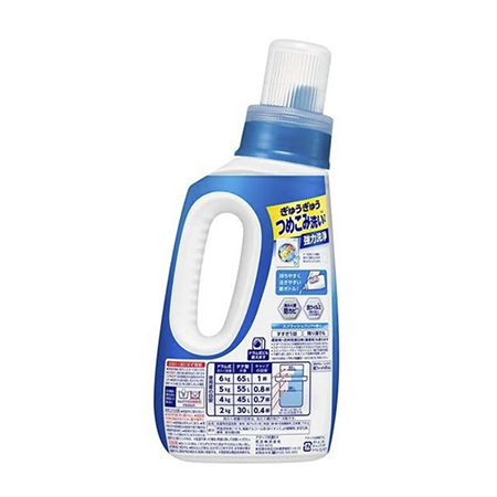 Средство для стирки КАО Attack Antibacterial EX с антибактериальным эффектом (750 гр.)