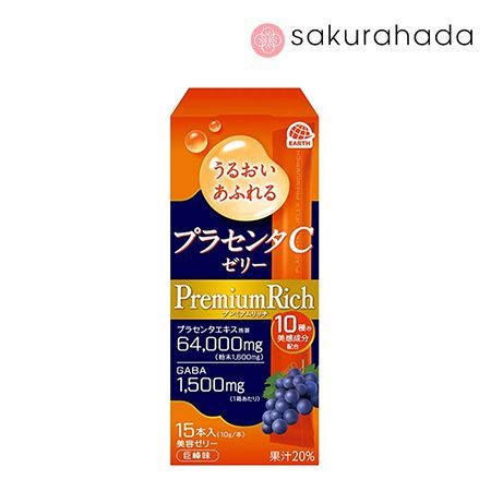 Коллагеновое желе Earth Collagen C Jelly Premium Rich с плацентой и витамином С, вкус винограда (15 стиков)