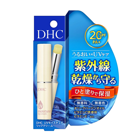 Крем-бальзам для губ с защитой от солнца DHC UV Moisture Lip Cream (1.5 гр)