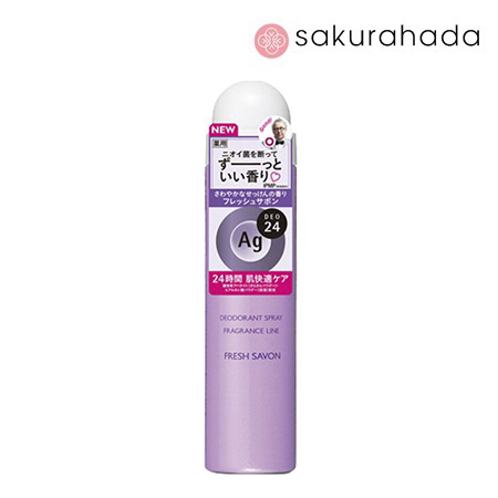 Дезодорант SHISEIDO Ag Deo 24 с ионами серебра, аромат свежести, спрей (40 мл.)