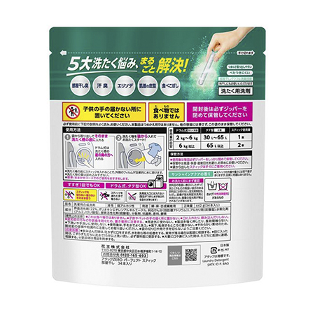 Стиральный порошок в стиках KAO Attack Zero Perfect Stick дезодорирующий, свежий морской аромат (34 стика)