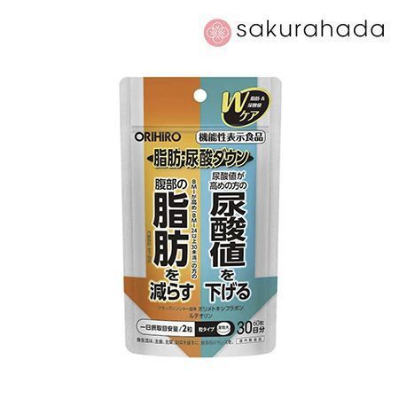 Комплекс ORIHIRO Fat/Uric Acid Down для уменьшения уровня жира и мочевой кислоты (на 30 дней)