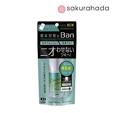 Дезодорант-стик премиальный BAN Premium Stick, без аромата (20 гр.)