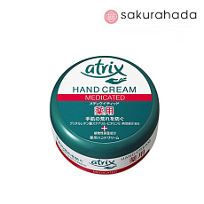 Крем для рук KAO Atrix Hand Cream Jar увлажняющий с витамином Е (100 гр.)