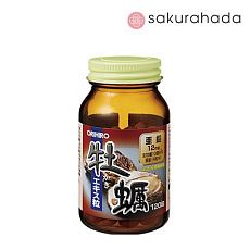 Комплекс для мужского здоровья и детокса печени ORIHIRO Oyster Extract Grains (120 шт на 30 дней)