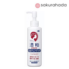 Средство для снятия макияжа с ферментами японского саке AZUMA Tabibijin Sake Lees Cleansing Milk (200 гр.)