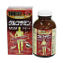 Комплекс для здоровья суставов и костей MARUMAN Glucosamine MSM (900 шт на 3 месяца)