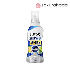 Кондиционер для белья KAO Humming W Power антибактериальный, прохладный аромат цитруса (510 мл.)