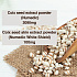 Экстракт коикса от пигментации, папиллом и акне FINE JAPAN Coix Seed Extract Prime (250 таб)