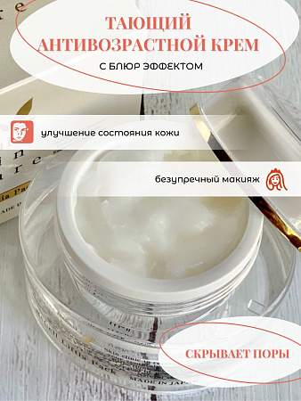 Тающий антивозрастной крем ES301 ReCell Skin Cover Cream с блюр эффектом (30 гр)