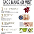 Лосьон-мист для контурной коррекции лица Axis Face Make 4D Mist (30 мл.)