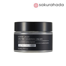 Крем Quality First Derma Laser Specter Thera Max для увлажнения и упругости кожи (70 гр.)