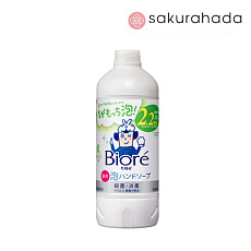 Жидкое мыло-пенка для рук  КAO "Biore U", свежий цитрусовый аромат, сменный блок (430 мл)