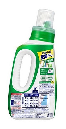 Средство для стирки КАО Attack Antibacterial EX с антибактериальным эффектом, аромат свежей зелени (720 гр.)
