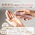 Увлажняющая ферментированная сыворотка YSTELLA Hakko de Beaute Skin Energy Rich Essence ( 30 мл)