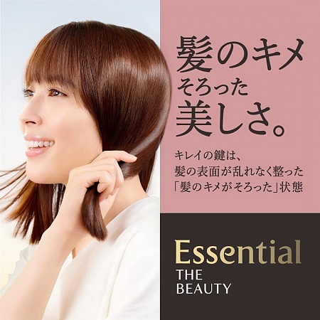 Шампунь KAO Essential The Beauty для увлажнения и объема волос (500 мл)