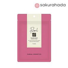 Маска для лица MARUMAN H&B Pureal Rejuone Repair для укрепления, увлажнения и мягкости кожи (7 шт.)