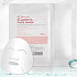 Увлажняющая омолаживающая маска CERURU.b Placenta Face Mask plus (5 шт)