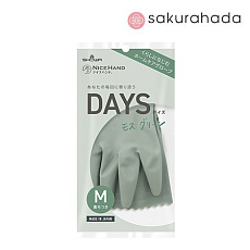 Перчатки SHOWA GLOVES с внутренним покрытием и усиленными кончиками пальцев, M, зеленые (1 пара)