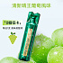 Омолаживающий напиток AXXZIA Venus Recipe PQ Drink Plus с 3D-коллагеном и PQQ (30 мл x 15 шт)