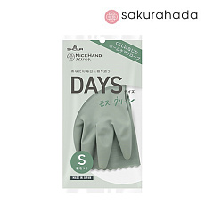 Перчатки SHOWA GLOVES с внутренним покрытием и усиленными кончиками пальцев, S, зеленые (1 пара)