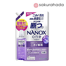 Средство для стирки LION Nanox One for Smells антибактериальное, против неприятных запахов, сменный блок (1160 гр.)