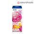Коллагеновое желе DHC Jelly EX 3000 с эластином, вкус манго (15 пак.)