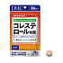 Комплекс DHC for High LDL Cholesterol, контроль холестерина (60 шт. на 30 дней)