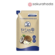 Средство KANEYO для мытья посуды, овощей и фруктов с кокосовым маслом, сменный блок (470 мл.)