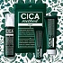 Успокаивающий крем CICA Method Cream c центеллой азиатской (50 гр)