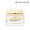 Raise Perfect One Cream высокоактивный антивозрастной крем с пептидами (50 г.)