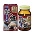 Комплекс для мужского здоровья и детокса печени ORIHIRO Oyster Extract Grains (120 шт на 30 дней)