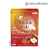Желе с экстрактом плаценты FINE JAPAN Placenta Jelly (22 пак)
