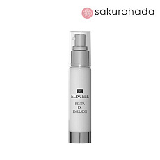 Эмульсия для лица ELIXCELL Revita EX Emulsion (50 мл.)