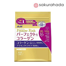Коллаген ASAHI Premier Rich Perfect Collagen (на 50 дней)
