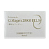 Жидкий супер коллаген Madrex Collagen 20000 plus (10 бутылочек по 50 мл)