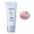 ВВ крем DIREIA Stem Concentrate BB Cream со стволовыми клеткам, SPF 50+/PA+++, розовый (40 гр)