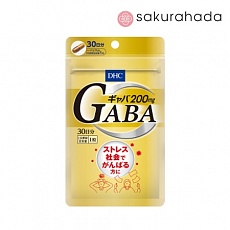 Гама-аминомаслянная кислота DHC GABA (30 шт на 30 дней)