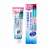 Профилактическая зубная паста LION "Systema gums plus Strong" усиленная формула, вкус трав (95 г)