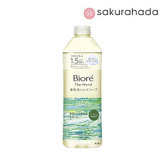 Жидкое мыло-пенка для рук KAO Biore Forest, увлажняющее, аромат "тихий лес", рефил (340 мл.)