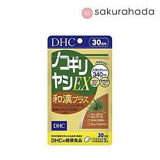 Общеукрепляющий комплекс для мужчин DHC Saw Palmetto с экстрактом Со Пальметто (90 шт на 30 дней)
