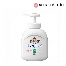 Жидкое мыло для рук LION "KireiKirei" с маслом розмарина, фруктово-цитрусовый аромат (250мл.)